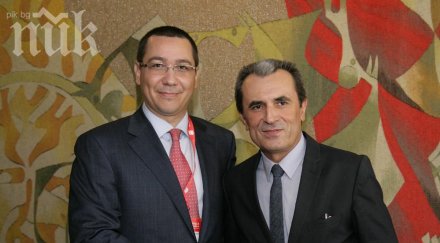 румънският премиер орешарски спрем конкурираме