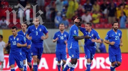 италия полуфинал голов екшън япония