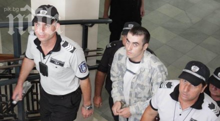 осъдиха години затвор убиеца годишния пресиян шумен