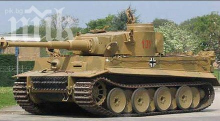 кндр оборудва 900 танка