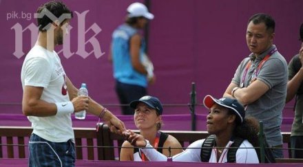 серина уилямс обичах григор каменно сърце