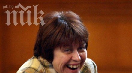 адвокатката мултигруп ванко учи морал мерси