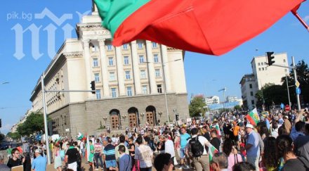 пик провокатори авери култов затворник