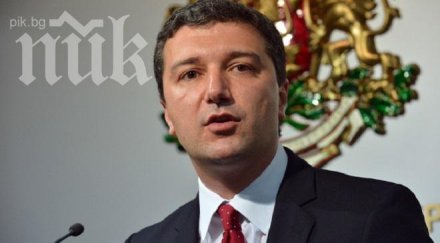 драгомир стойнев падне правителството пада държавата