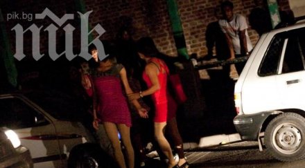 русия китай черния списък сащ търговия хора