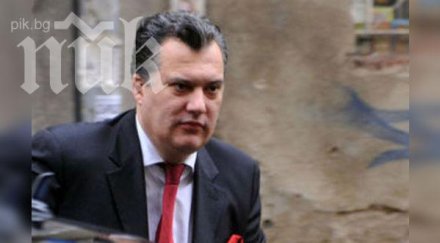 затвориха хотела мишо бирата заради дългове