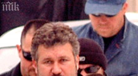 викат разпит румен пашата