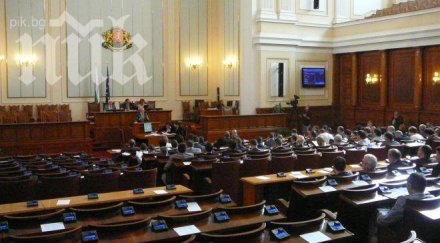 парламентът реши увеличава обезщетението отглеждане дете