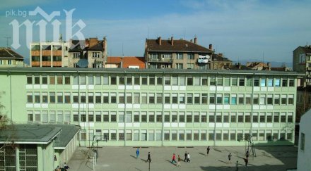 секс скандал тресе немската гимназия софия