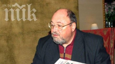 александър йорданов всяко програмно правителство опасно българия
