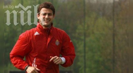 цветан генков подписа официално левски години