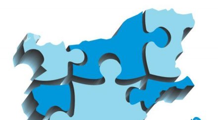 синьо единство дсб време слеем единна партия