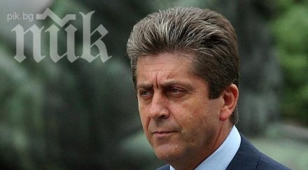 първанов бесен пленума бсп имаше груба манипулация