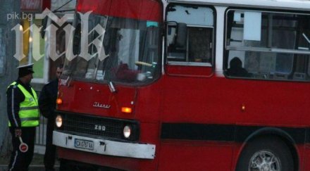 шофьори градския транспорт крадат нафта