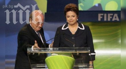 дилма русеф оправда милионите похарчени мондиал 2014