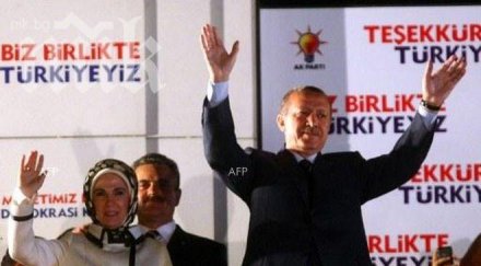 ердоган обяви победата протестиращите