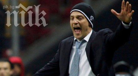 локомотив москва изхвърли славен билич