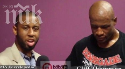 мма боец повърна време интервю видео