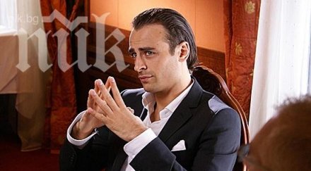 бербатов купува акции цска