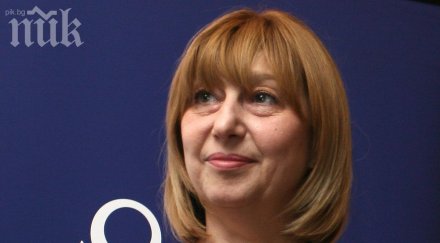 уволняват чиновниците дръзнали махат ботев учебниците