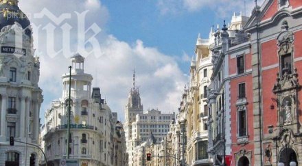 мвф предупреди испания увеличи броя работните места