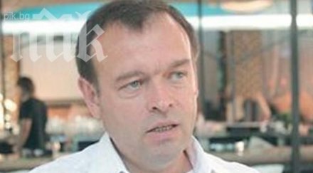 депутат бсп отнемат родителските права хора водят децата митинги