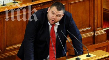 бсп герб захапаха ефир бъдещето делян пеевски