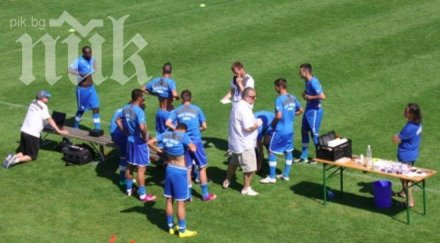 австрийски лаборанти пуснаха кръв левски