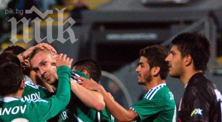 лудогорец прегази 140 аматьори