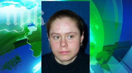 бандит закла бивша украинска биатлонистка