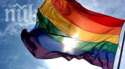 софия прайд отлага заради протестите