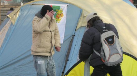 вдигат палатков лагер пловдив