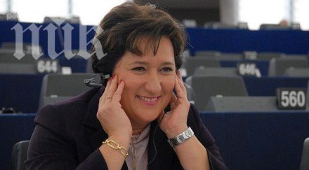 шефката жените пес борисов застрашаваше демокрацията