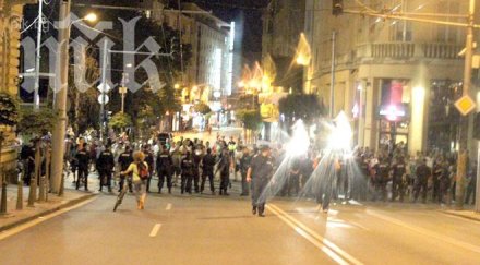 отново перфектна полиция забраниха митинга отива атака