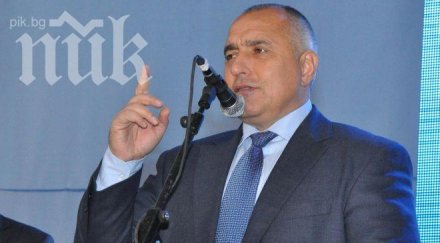 борисов фука среща социалиста шулц