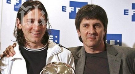 бащата меси съзря кампания сина