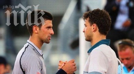 джокович обърна гришо невероятно шоу лондон