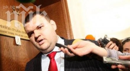 наш байчо нагъва лъжовното слово пеевско…