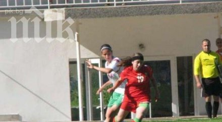 женски бой контролата българия беларус