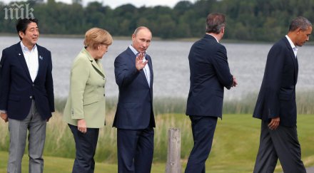 прие мерки укриването данъци