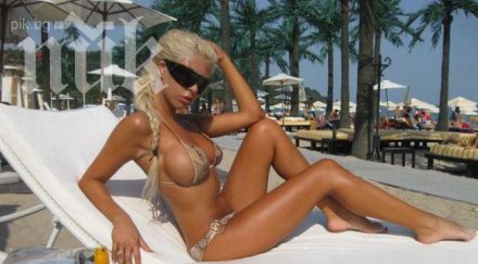 фолкфурията андреа стана рапър снимка