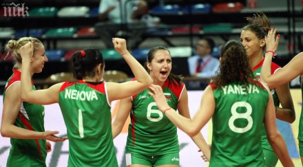 гледай българия румъния волейбол жени 1630