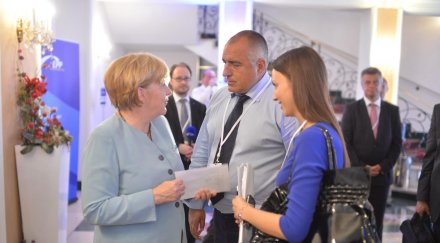 герб вярно енп вече подкрепя