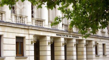 ангел найденов награди служители американското посолство