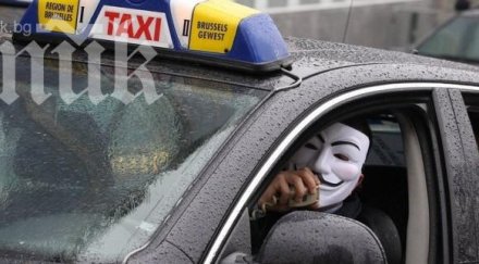 таксиметровите шофьори брюксел излизат протест