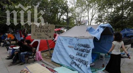 турската полиция разруши палатков лагер визитата ердоган