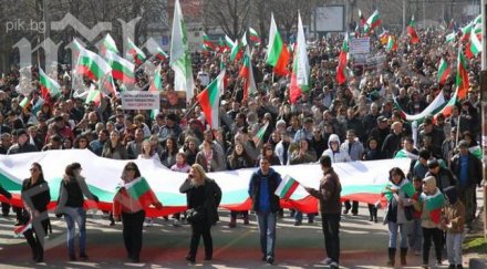 атака мвр кръв протеста