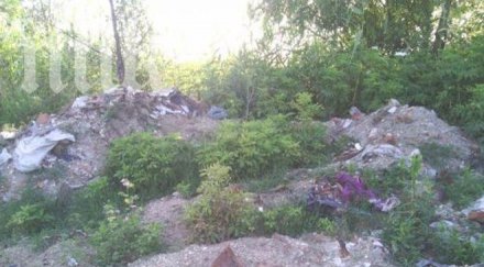 кмет троши кости замърсители канал родопите видео