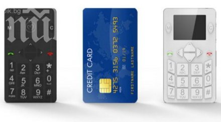 пускат телефон размерите кредитна карта