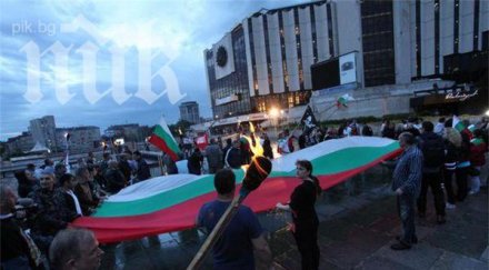 забраняват протестите ндк почивните дни